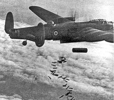 1945 4 τόνοι