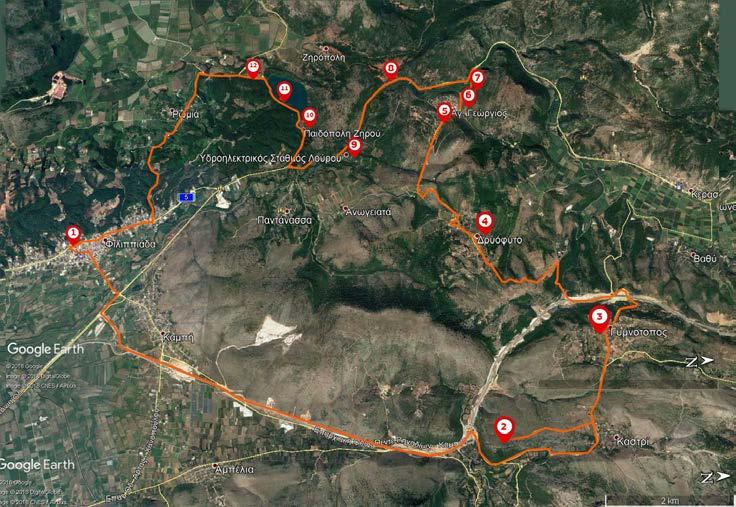ΧΆΡΤΗΣ H ΑΠΕΙΚΟΝΙΣΗ ΤΗΣ ΠΕΡΙΗΓΗΣΗΣ 1. Έναρξη: Ξενοδοχείο Ηλιάνα 2. Αρχαίο Όρραον (ξενάγηση και περιήγηση) 3. Οικισμός Γυμνοτόπου 4. Οικισμός Δρυόφυτου 5. Νερόμηλος Αγ.Γεωργίου 6. Πλατανόδασος 7.