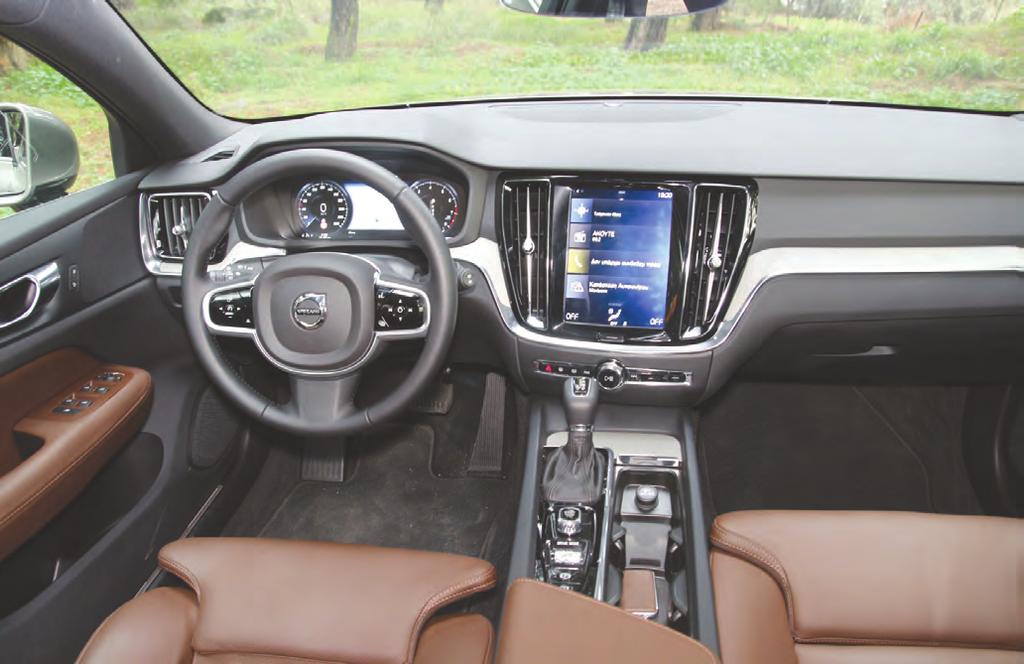 928 για τον κινητήρα diesel D3 των 150 ίππων. Ακολουθούν οι εκδόσεις με τον κινητήρα diesel D4 που αποδίδει 190 ίππους, με τιμή από 51.