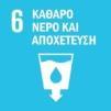 2-Έκθεση του Δ.Σ. χώρες.