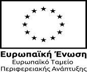 e-mail: prog@teiwest.gr ΕΙΔΙΚΟΣ ΛΟΓΑΡΙΑΣΜΟΣ ΚΟΝΔΥΛΙΩΝ ΕΡΕΥΝΑΣ Ταχ. Διεύθυνση: Μεγάλου Αλεξάνδρου 1 Κουκούλι Πάτρα Τ.Κ. 263 34 Πάτρα, 12/04/2019 Αριθμ. Πρωτ.