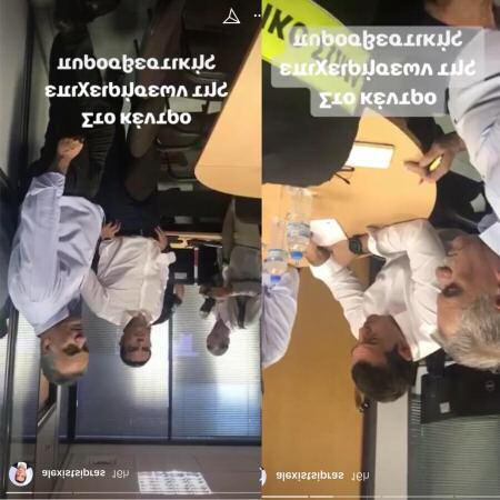 Τρίτη 24/07/2018 00:27 Ο Πρωθυπουργός και οι συνεργάτες του αποφασίζουν ότι η καλύτερη ώρα για Instastories είναι αυτή. Η ώρα που άνθρωποι έχουν χάσει τη ζωή τους!