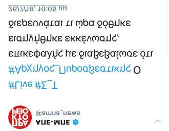 Μιάμιση ώρα και δεν μπορούσαν να στείλουν sms που να προτρέπει τους πολίτες να εγκαταλείψουν τους οικισμούς; Δεν μπορούσαν να