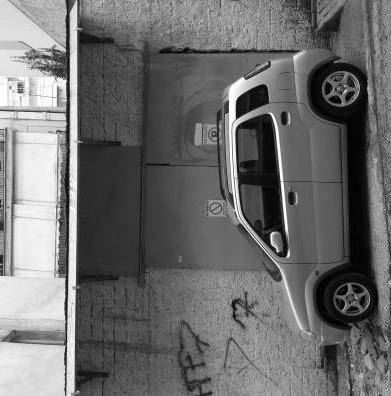 υλικό κατασκευής των κτιρίων, γεγονός το οποίο