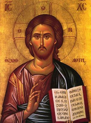 The Gospel According to John 12:1-18 GOSPEL READING Six days before Passover, Jesus came to Bethany, where Lazaros was, whom Jesus had raised from the dead.