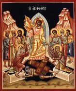 HOLY THURSDAY-APRIL 25 Holy Trinity (ONLY) Vesperal Liturgy of Saint Basil 9:00 am Holy Trinity Crucifixion / 12 Gospels 7:00 pm Prophet Elias Crucifixion / 12 Gospels 7:00 pm HOLY FRIDAY-APRIL 26