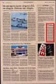οικονομία αντιπρο σωπευοντα3 περίπου το 20 του παγκόσμιου στόλου Ετσι το συνέδριο θα εστιάσει μεταξυ άλλων στις