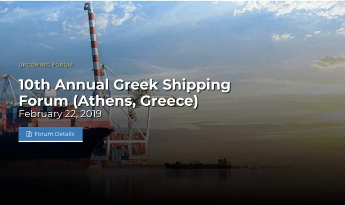 https://www.mikrometoxos.gr/ Publication date: 15/02/2019 19:10 Alexa ranking (Greece): 1003 https://www.mikrometoxos.gr/to-10o-etisio-quot-capital-link-greek-shipping-forum-.