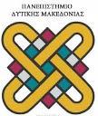 ΕΛΛΗΝΙΚΗ ΔΗ