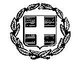 ΕΥΘΥΝΟΥΣΑ ΥΠΗΡΕΣΙΑ ΤΜΗΜΑ ΔΟ