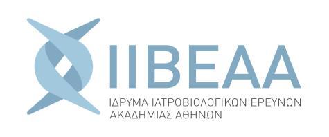 Διεύθυνση Διοίκησης & Οικονομικής Διαχείρισης Τμήμα Πρ