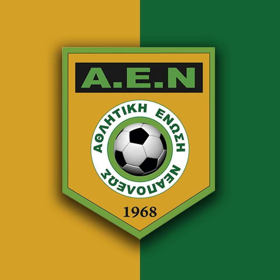 Ο αντίπαλος μας Την παρθενική της συμμετοχή στο πρωτάθλημα της Γ Εθνικής έπειτα από πενήντα χρόνια ιστορίας πραγματοποιεί η ΑΕ Νεάπολης την ερχόμενη ποδοσφαιρική σεζόν 2018-2019.