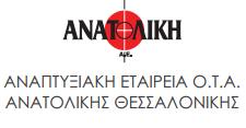 Προγραμμάτων ΕΟΧ Μάρκος