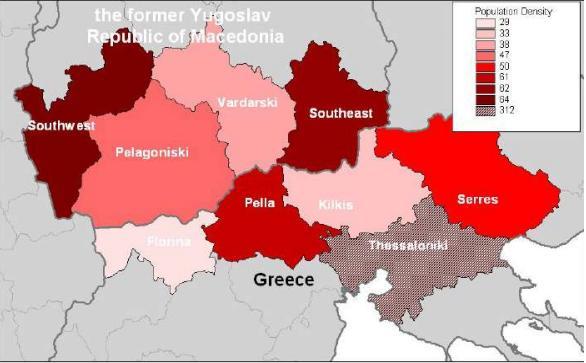 Προγράμματα Ευρωπαϊκής Εδαφικής Συνεργασίας 2014-2020 Διμερή Διασυνοριακά Προγράμματα Ελλάδα FYROM Στόχος έργου BENEFIT : υποστήριξη Δημοσίων φορέων στην Ελλάδα και την ΠΓΔΜ για την κατάρτιση σχεδίων