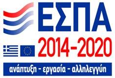 . Σας υποβάλλω πρόταση εκδήλωσης ενδιαφέροντος με όλα τα σχετικά δικαιολογητικά για την παροχή έργου (τίτλος του υπό ανάθεση έργου). «CROCODILE 2» με κωδικό (ΦΚ) 80070 / 5009775.