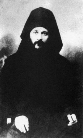 και Σωτήρα μας.
