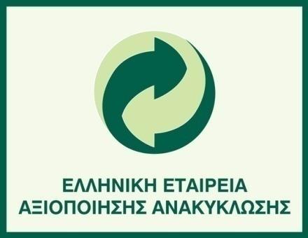 συσκευασίας