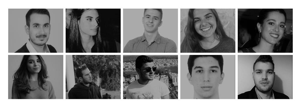 Φοιτητική