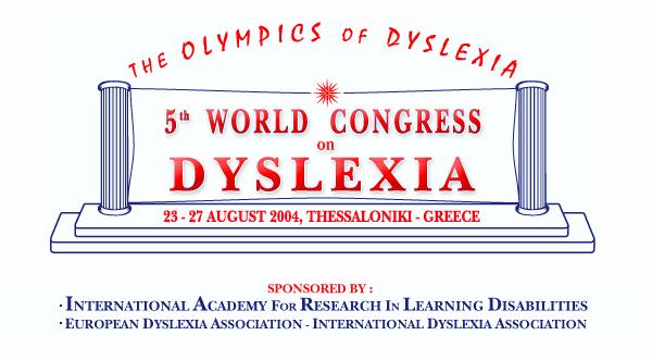 ΠΡOΣΚΛΗΣΗ. www.dyslexiaworldcongress.