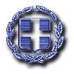 ΕΦΗΜΕΡΙ Α TΗΣ ΚΥΒ