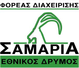 3614/2007 «Διαχείριση, έλεγχος και εφαρμογή αναπτυξιακών παρεμβάσεων για την προγραμματική