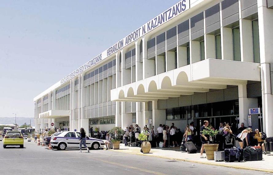 ΑΝΑΜΟΝΗΣ ΕΛΕΓΧΟΣ ΕΙΣΙΤΗΡΙΩΝ