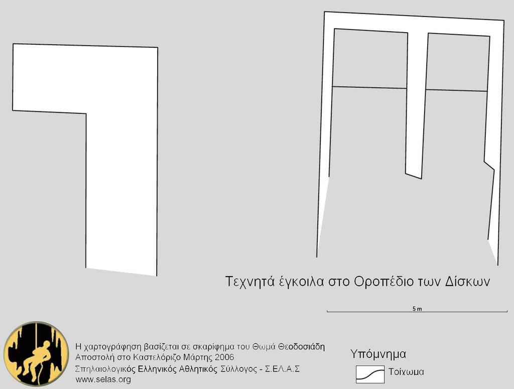 Η ίδια οµάδα κατέγραψε ένα τεχνητό έγκοιλο και έναν διπλό τάφο στο οροπέδιο των ίσκων.