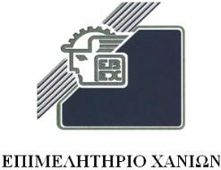 Μπαουράκης, Δ/ντής Μ.Α.Ι.Χ. Κα