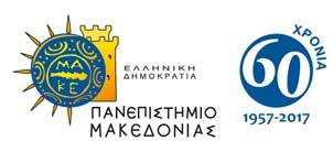 Εργαστήριο Τεχνολογιών Ήχου και Εικόνας (TEXNEΣ) Εσωτερικός κανονισμός λειτουργίας και καθορισμός ειδικών όρων για τις επιμέρους μονάδες του Εργαστηρίου Εισαγωγή Ο Εσωτερικός Κανονισμός Λειτουργίας