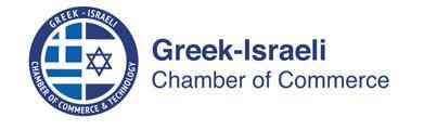 ΕΛΠΕ «Στρατηγική Έρευνας & Παραγωγής Υδρογονανθράκων στην Ελλάδα - Στήριγμα για την Ανάπτυξη». 12.15-12.