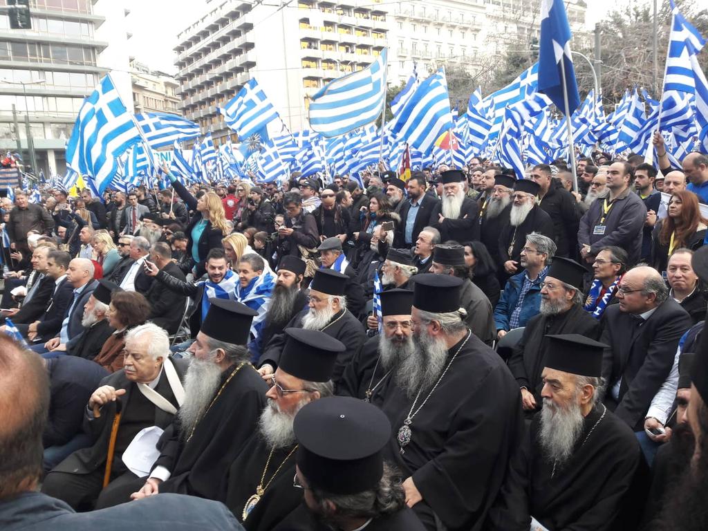 «Το κράτος και όχι ο ελληνικός λαός (το τόνισε ιδιαίτερα αυτό) αναγνωρίζει τη Μακεδονική Εθνότητα και γλώσσα σε ένα κράτος που καμία σχέση δεν έχει με την Μακεδονία μας».