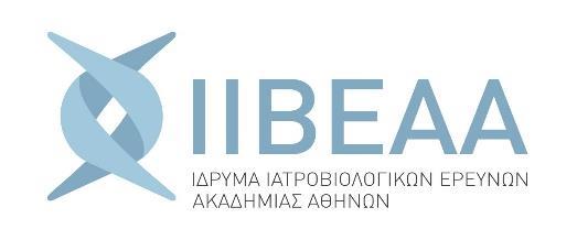 Ι: ΑΝΑΘΕΤΟΥΣΑ ΑΡΧΗ I.1) ΕΠΩΝΥΜΙΑ, ΔΙΕΥΘΥΝΣΕΙΣ ΚΑΙ ΣΗΜΕΙΟ(-Α) ΕΠΑΦΗΣ Επίσημη επωνυμία: Ίδρυμα Ιατροβιολογικών Ερευνών της Ακαδημίας Αθηνών (Ι.ΙΒ.Ε.Α.Α.) Ταχυδρομική διεύθυνση: Σωρανού του Εφεσίου 4 Κωδικός στο ΚΗΜΔΗΣ: 99206224 Πόλη: Αθήνα Κωδικός NUTS: EL30 Ταχ.