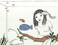 Παραγωγη Production Fishbowl Films Συμπαραγωγοι Co-Producers Beth McNamara Επικοινωνι α Contact Cinephil, shoshi@cinephil.