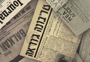 Μνη μη/ιστορι α Memory/History MAR 5/3 20:15 & TOR 6/3 13:30 Θεσσαλονι κη Πόλη χωρι ς μνη μη Salonika A City with Amnesia Μαξ Γκάιλκε, Μάριο Φορθ Max Geilke, Mario Forth Γερμανι α 2019,