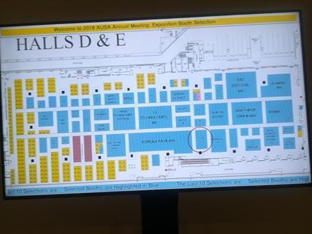 Hellenic Pavilion at AUSA 2019 Location Halls D & E 1 st floor Booth number 6821 (30 face x 50 depth sq.