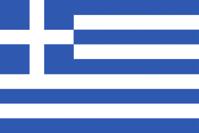 Ελλήνων Εξαγωγέων και