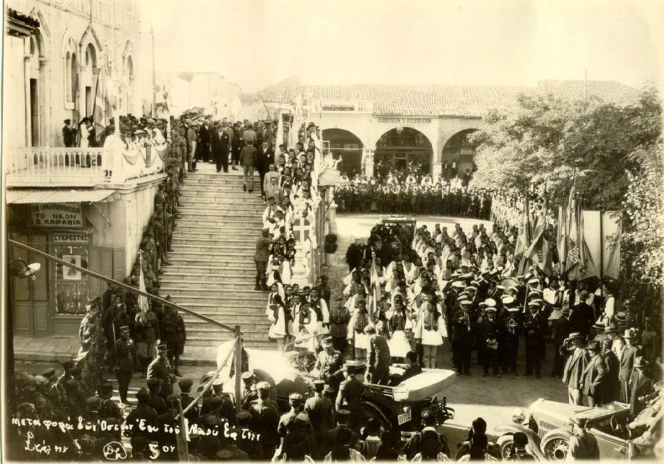 Η σξτπκική διξίκηςη ςσημ Σπιοξλισςά σόσε αοείληςε αμηλεή διψγμό και ςυαγή σξτ ελλημικξύ οληθτςμξύ, αμ δεμ δίμξμσαμ εγγτήςειρ αοό σξτρ Ϋλλημερ οπξεςσξύρ, σξτρ ξοξίξτρ και κάλεςε σιρ οαπαμξμέρ σηρ