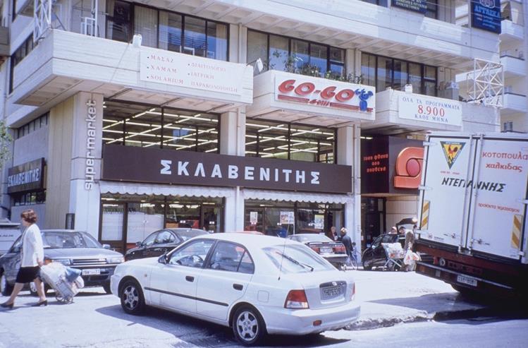 Προδιαγραφές ασφαλείας του πεζοδρομικού δικτύου εκκένωσης