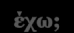 κάζεζε, ηελ ηθαλφηεηα νξγάλσζεο ηεο αηνκηθήο κάζεζεο, κε ηε