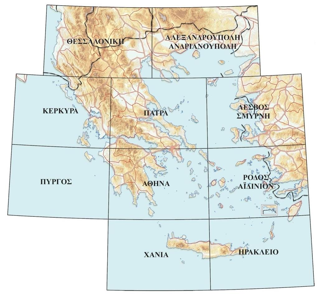 5 Το 2018 εκδόθηκε από τη ΓΥΣ η 3η Έκδοση του χάρτη κλ. 1:500.000. Η διανομή των χαρτών (Εικόνα 3) που καλύπτει τη χερσαία έκταση της Ελλάδας περιλαμβάνει 10 Φύλλα Χάρτου (ΦΧ) με το σύμπλεγμα της ν.