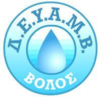 Digitally signed by 18PROC003168658 INFORMATICS 2018-05-29 INFORMATICS DEVELOPMEN T AGENCY DEVELOPMENT AGENCY Date: 2018.05.29 12:33:57 EEST Reason: Location: Athens ΔΗΜΟΤΙΚΗ ΕΠΙΧΕΙΡΗΣΗ ΥΔΡΕΥΣΗΣ - ΑΠΟΧΕΤΕΥΣΗΣ ΜΕΙΖΟΝΟΣ ΠΕΡΙΟΧΗΣ ΒΟΛΟΥ Δ.