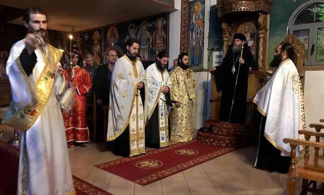 8 Η ΦΩΝΗ ΑΠΟ ΤΗΝ ΖΩΗΝ ΤΗΣ ΕΚΚΛΗΣΙΑΣ Ἡ Ἑορτὴ τῶν Ἁγίων Ταξιαρχῶν νες Ἀττικῆς τελέσθηκε ἱερὰ Ἀγρυπνία, προεξάρχοντος τοῦ Σεβ. Μητροπολίτου Ὠρωποῦ καὶ Φυλῆς κ.