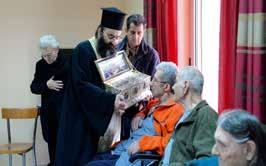 ΙΟΥΛΙΟΣ 2019 1 Δ Κοσμᾶ & Δαμιανοῦ τῶν Ἀναργύρων ἐν Ρώμῃ, Κων/νου ἐν Ὀρμηδείᾳ Κυπ.