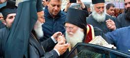 ΔΕΚΕΜΒΡΙΟΣ 2019 1 Κ T ΙΔ ΛΟΥΚΑ, Ναούμ προφ., Φιλαρέτου ὁσ. τοῦ ἐλεήμονος 2 Δ Ἀββακούμ προφ., Μυρόπης μ. τῆς ἐν Χίῳ, Πορφυρίου 3 Τ Σοφονίου προφ., Ἀγγελῆ νεομ.