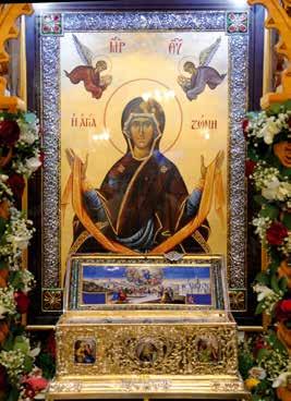 στὴν Μονὴ Βατοπαιδίου τὸν βασιλικὸ σταυρὸ τοῦ Μ. Κωνσταντίνου, μαζὶ μὲ τὸ τεμάχιο τοῦ Τιμίου Ξύλου, τὸ τεμάχιο τῆς Τιμίας Ζώνης καὶ τὰ ἄλλα ἅγια λείψανα.