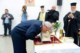 ΜΑΪΟΣ 2019 1 Τ Ἱερεμίου πρ., Εὐθυμίου ἐκ Δημητσάνης, Παναρέτου Πάφου 2 Π Ἀνακ. λειψ. Μ. Ἀθανασίου, Ματρώνης Ρωσίδος ἀομ., Ἰορδάνου θαυμ. 3 Π T Ζωοδόχου Πηγῆς, Τιμοθέου & Μαύρας μ., Πέτρου ἐπ.