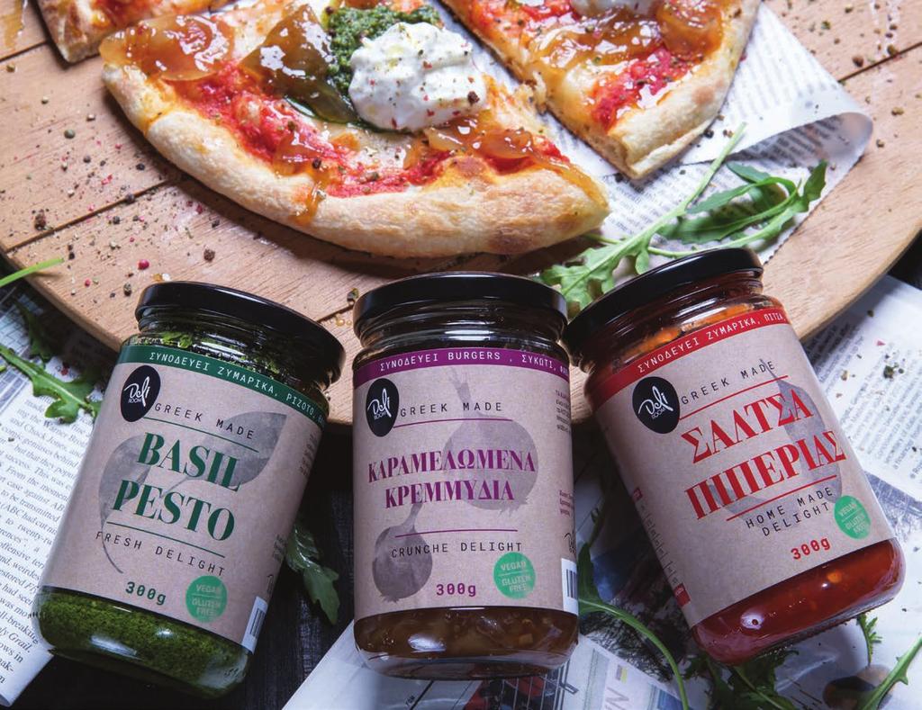 Pizza is for the dreamers! Sandwitch Mαγειρευτά BASIL PESTO ΣΑΛΤΣΑ ΠΙΠΕΡΙΑΣ Μια δυνατή και αρωματική έτοιμη σάλτσα βασιλικού!