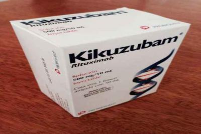 RITUXIMAB Ιλδία 2007 Reditux (Dr Reddy s Lab), 50% ηηκήο ηνπ