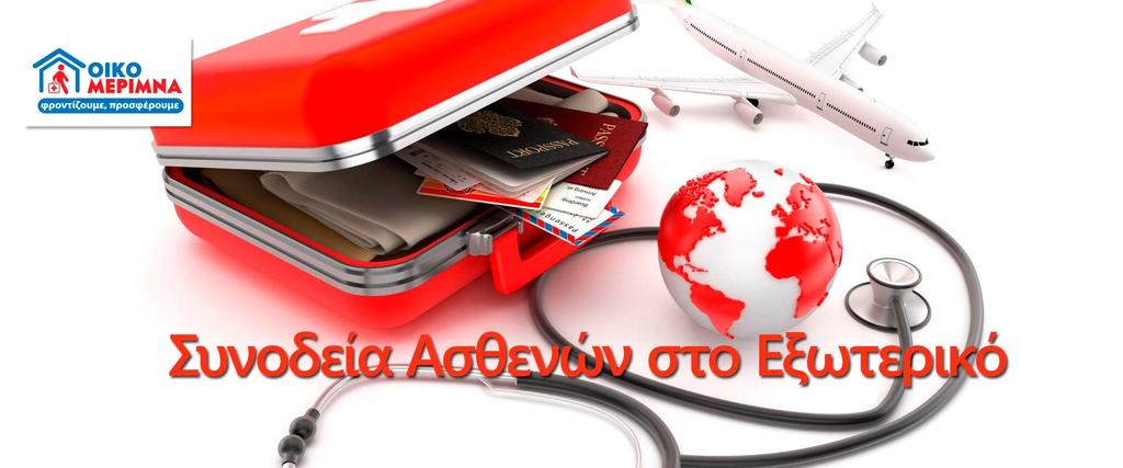 Αναμένεται η δημοσίευσή του. Εν τέλει, η ΚΕΔΙΠ παρακάλεσε την ΥΑΔ να είναι πρακτική στις αποφάσεις της και να επιδεικνύει την απαιτούμενη κατανόηση σε ειδικές περιπτώσεις που τυχόν παρουσιαστούν.