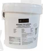 5LTR Χ 8ΤΜΧ 07-003 ΚΡΕΜΑ ΓΑΛΑΚΤΟΣ ΦΥΤΙΚΗ